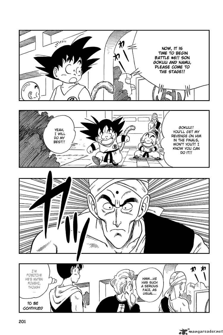 Page 14 of Chapter 43