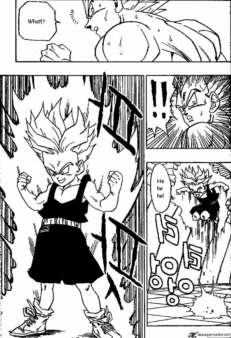 Page 3 of Chapter 430