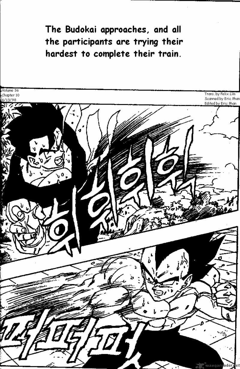Page 1 of Chapter 431