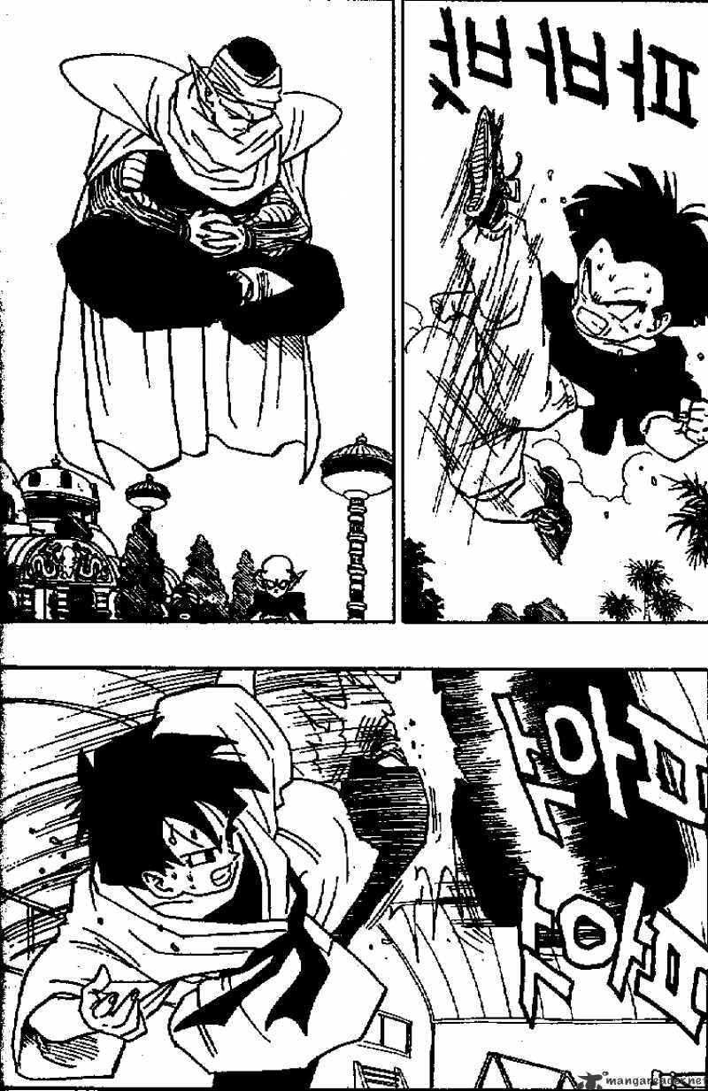 Page 2 of Chapter 431