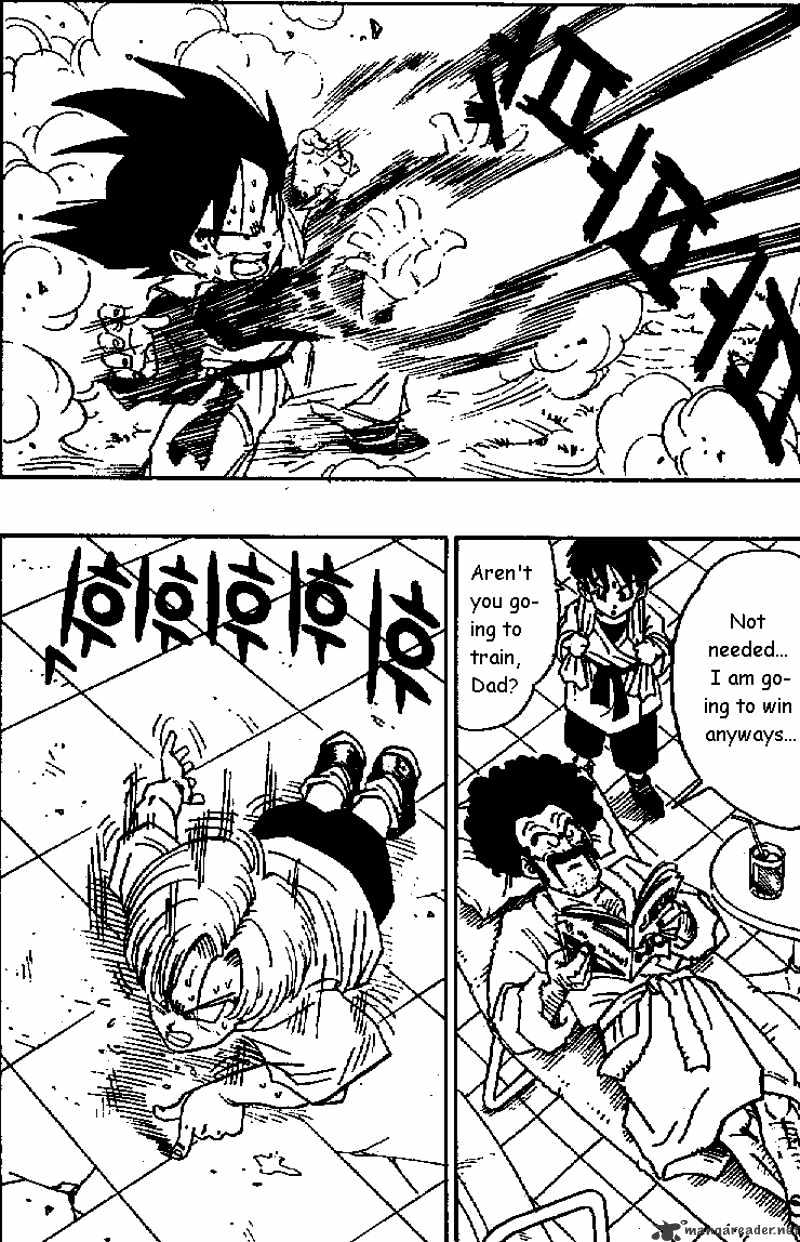 Page 3 of Chapter 431
