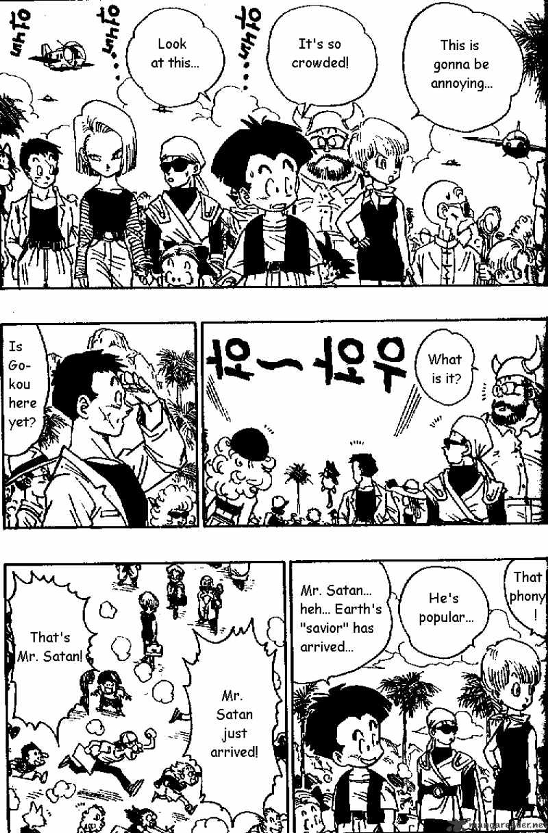 Page 7 of Chapter 431