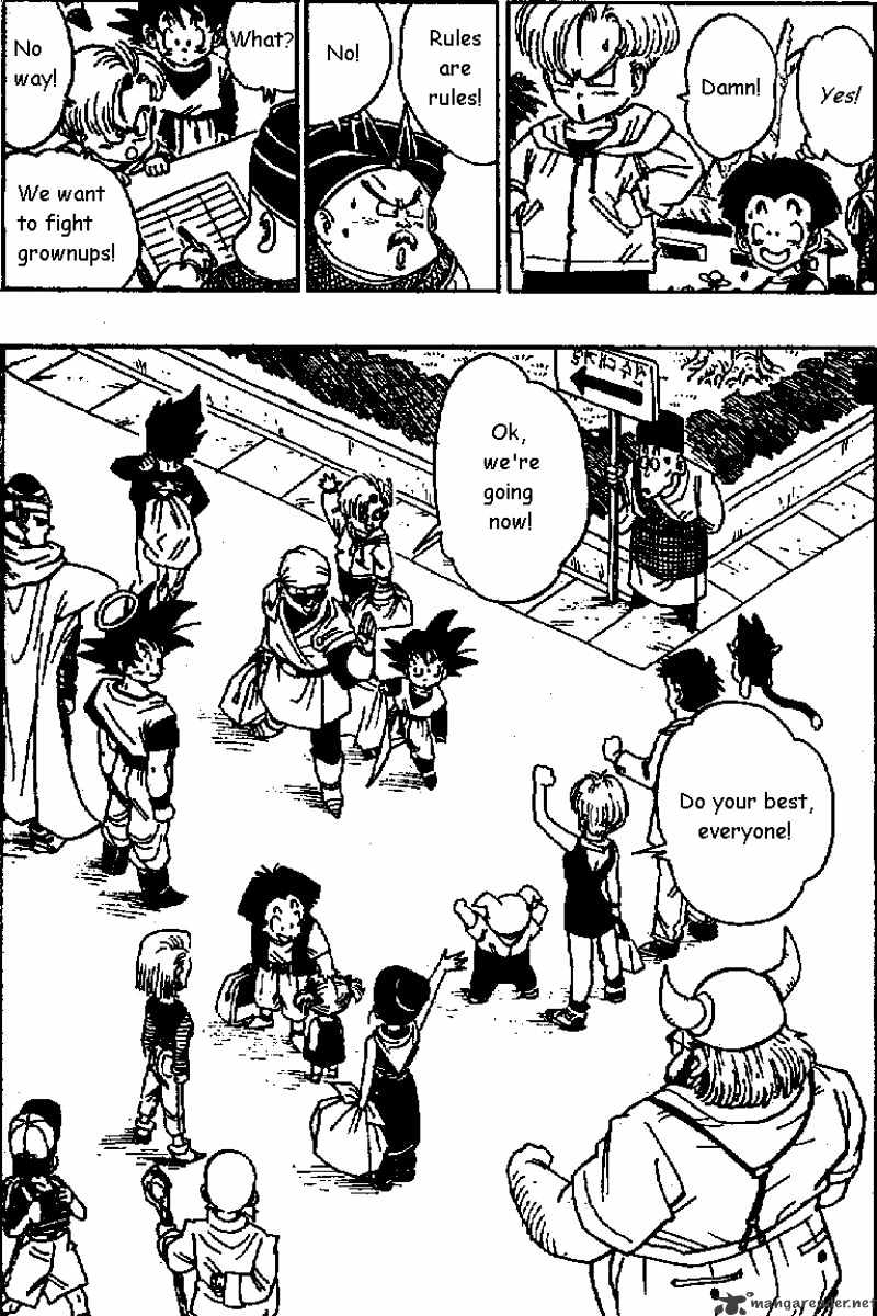Page 14 of Chapter 431