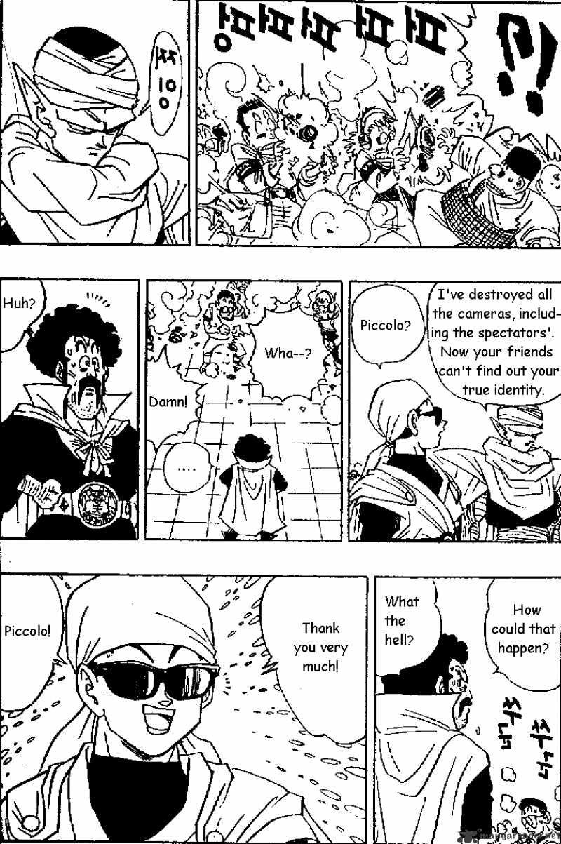 Page 9 of Chapter 432
