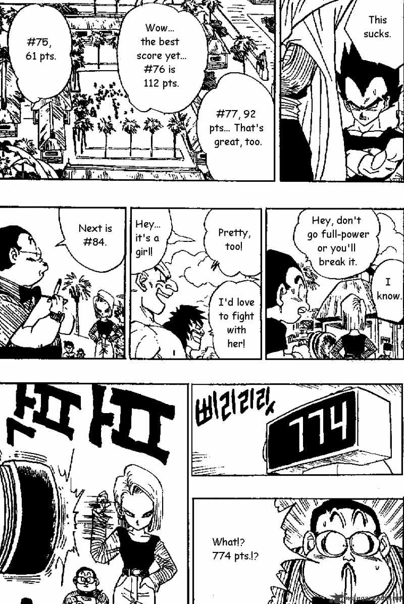 Page 13 of Chapter 432