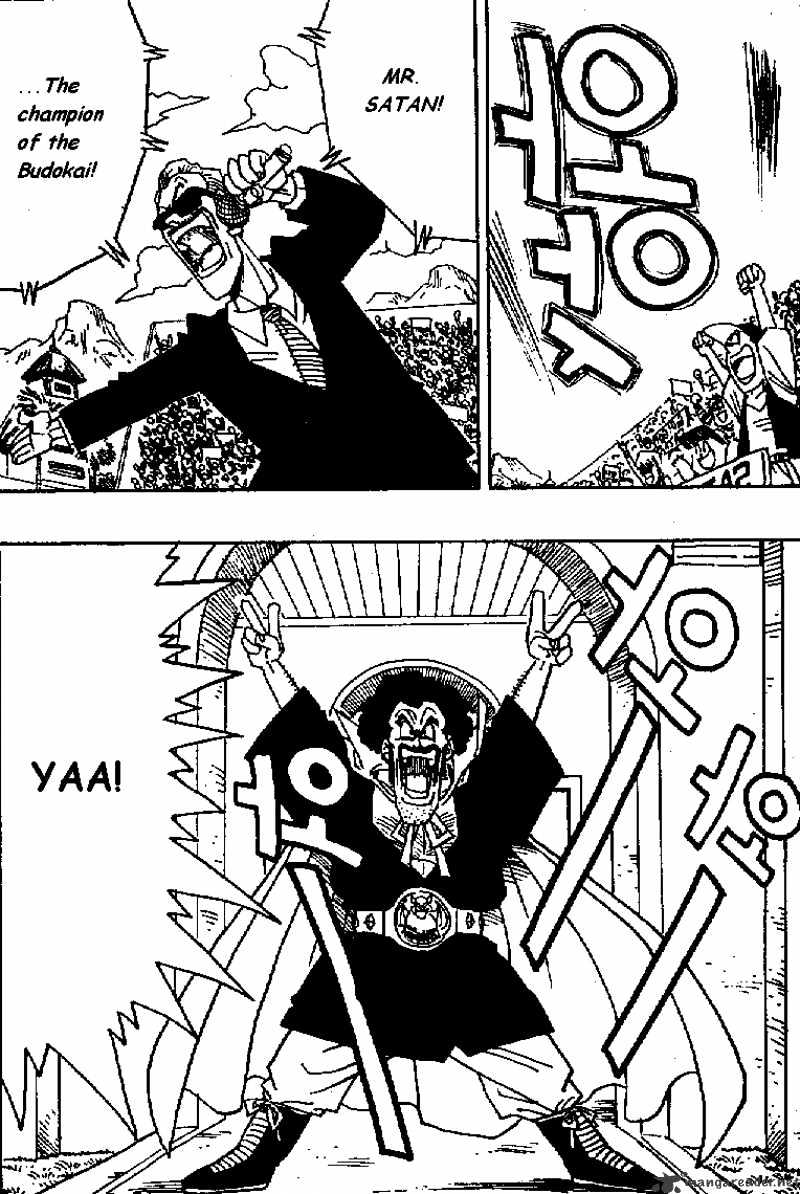 Page 5 of Chapter 433