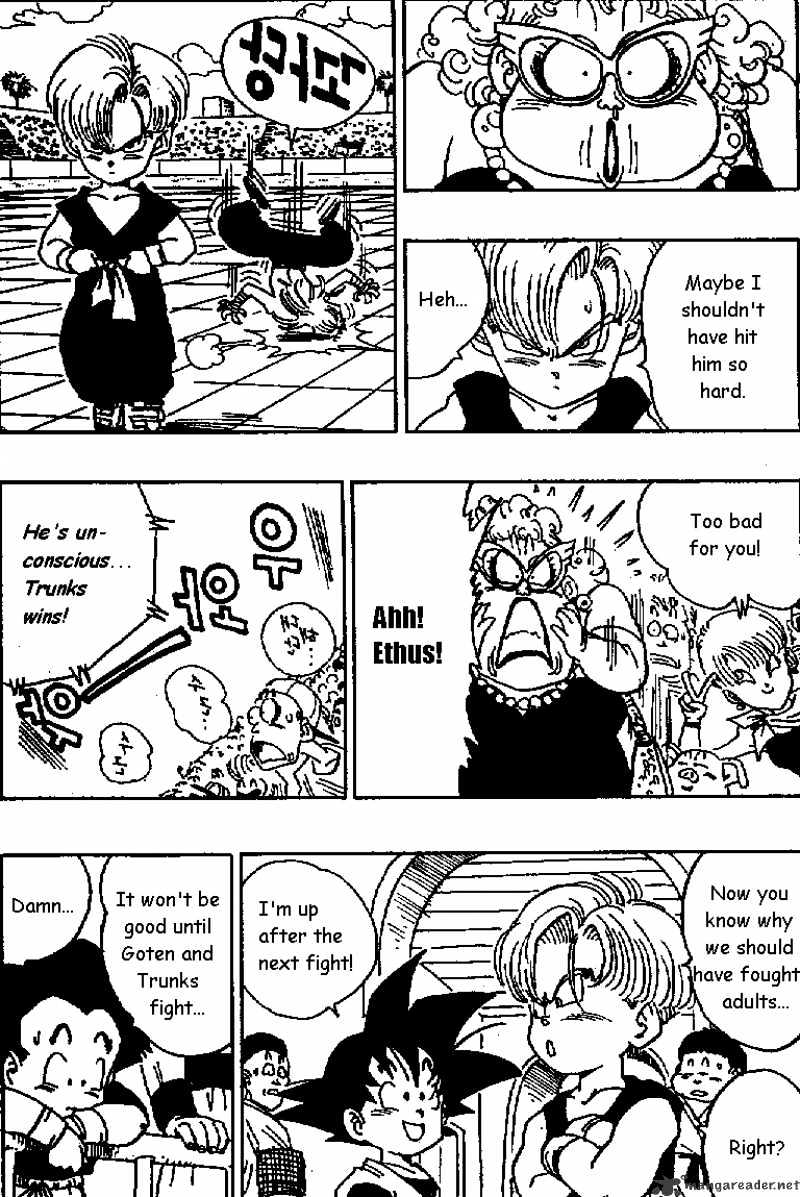 Page 14 of Chapter 433