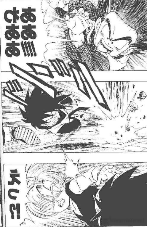 Page 9 of Chapter 436