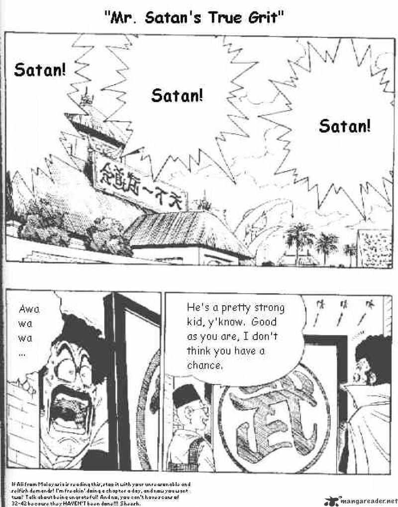 Page 1 of Chapter 437