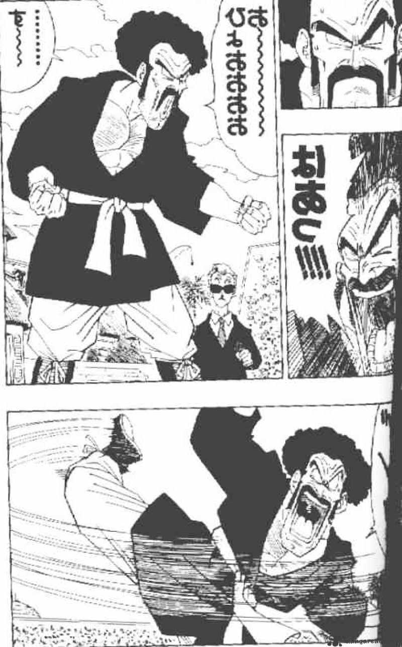 Page 6 of Chapter 437