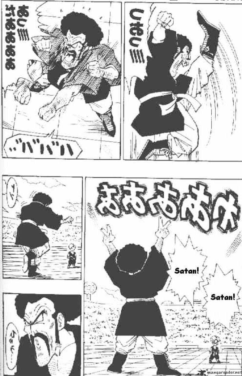Page 7 of Chapter 437