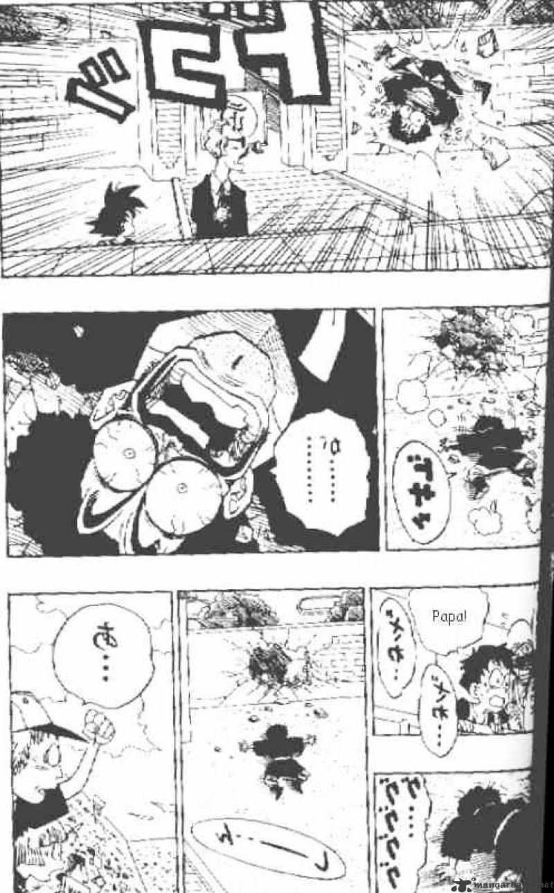 Page 14 of Chapter 437