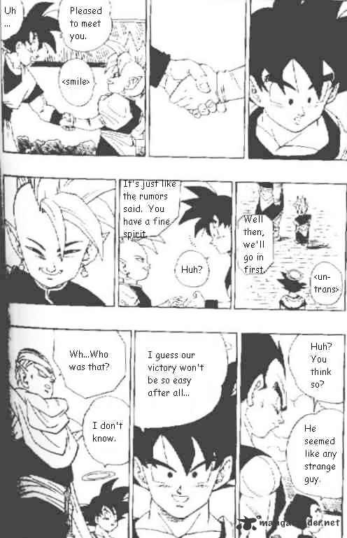 Page 12 of Chapter 438