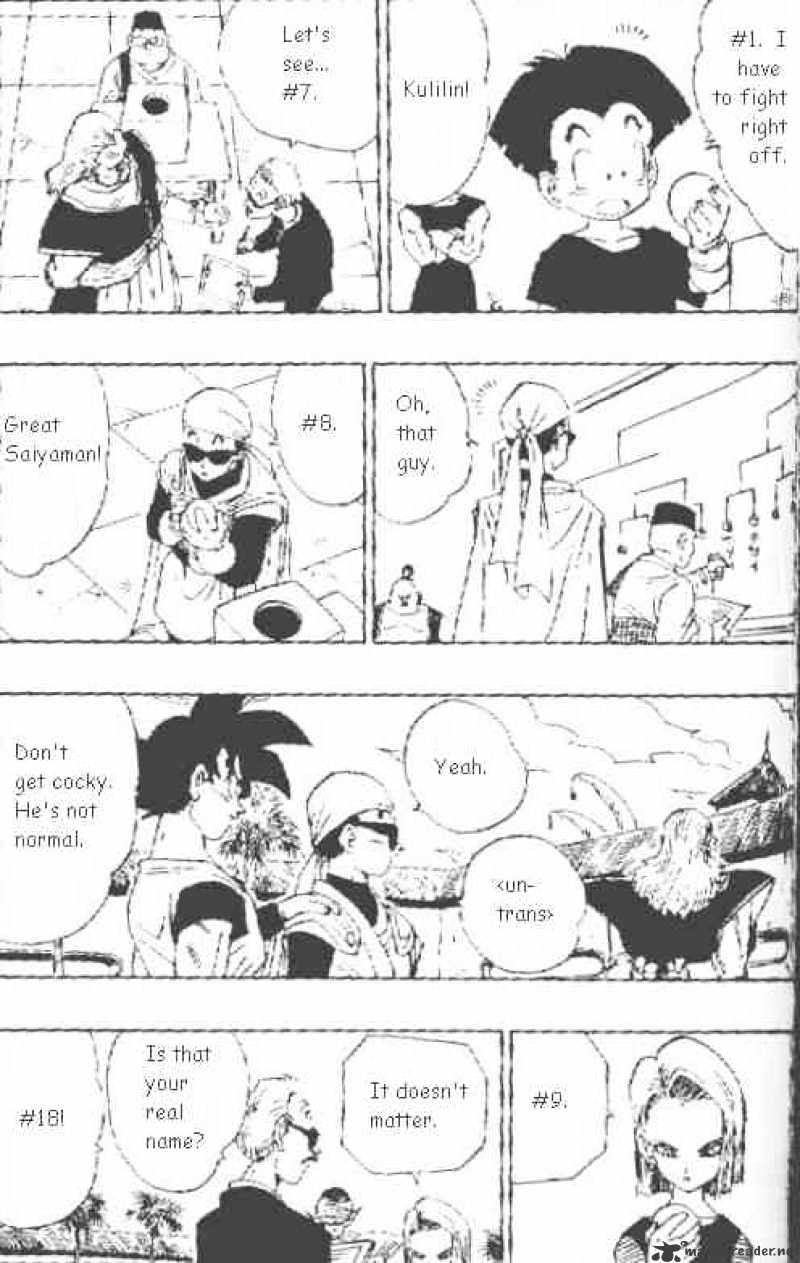 Page 6 of Chapter 439