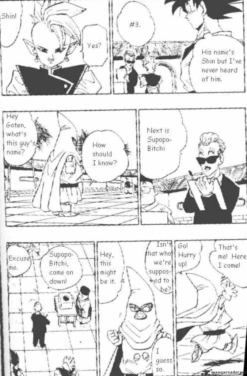 Page 7 of Chapter 439