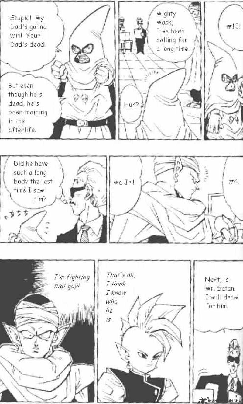 Page 12 of Chapter 439