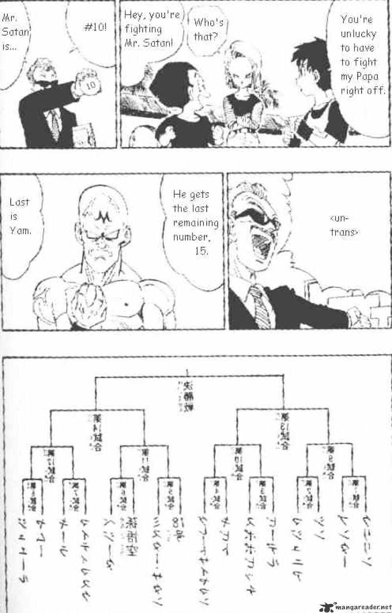Page 13 of Chapter 439
