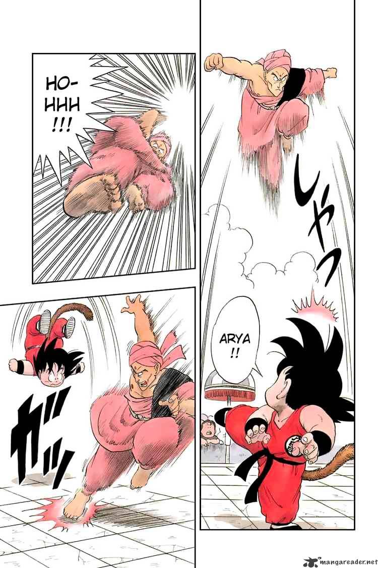 Page 5 of Chapter 44
