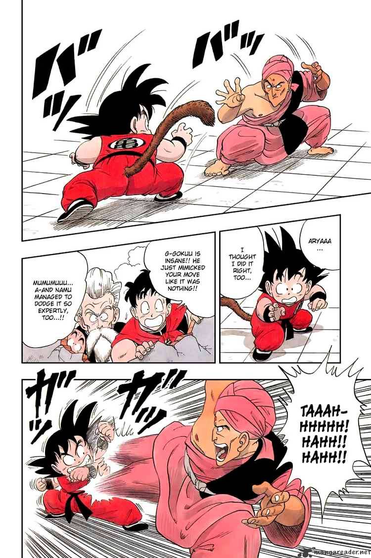 Page 6 of Chapter 44