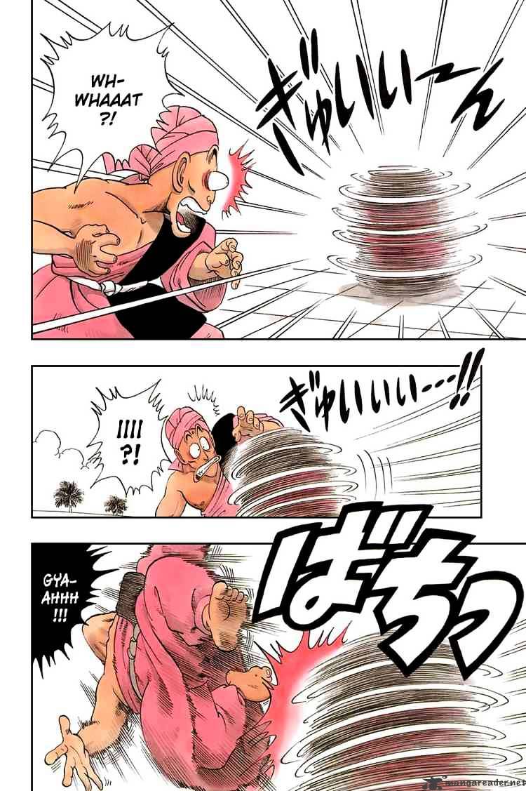 Page 12 of Chapter 44