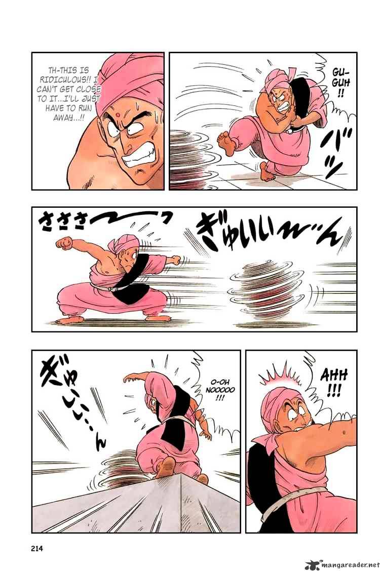Page 13 of Chapter 44