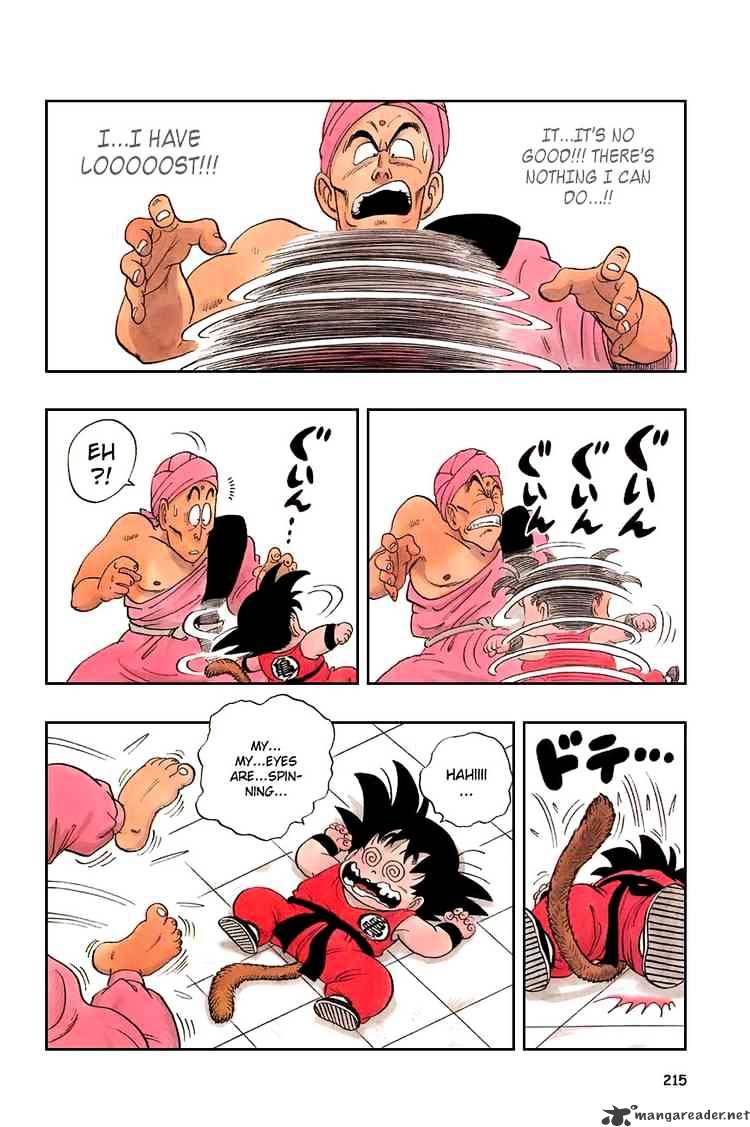 Page 14 of Chapter 44