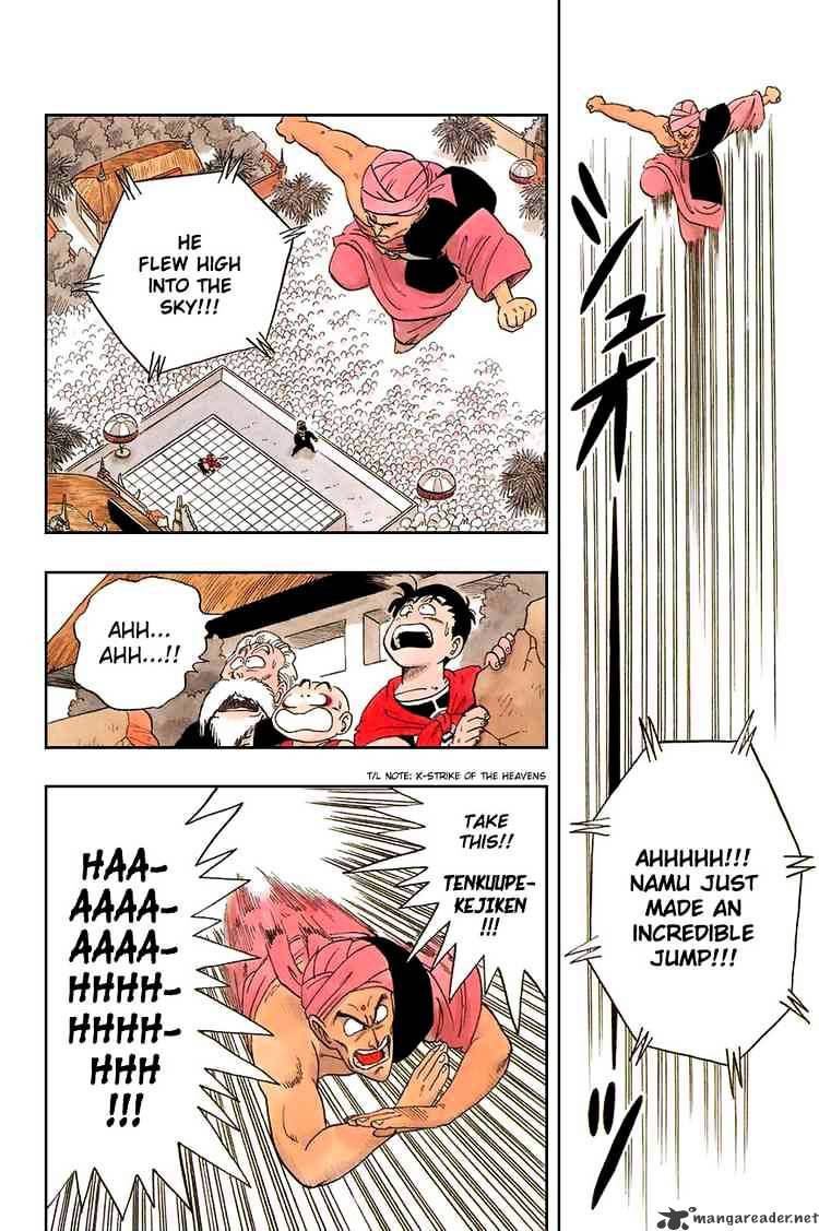 Page 16 of Chapter 44