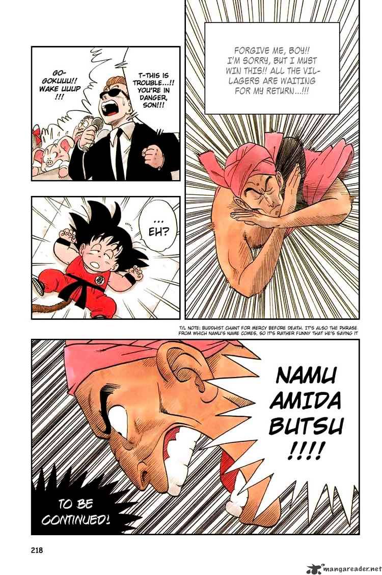 Page 17 of Chapter 44