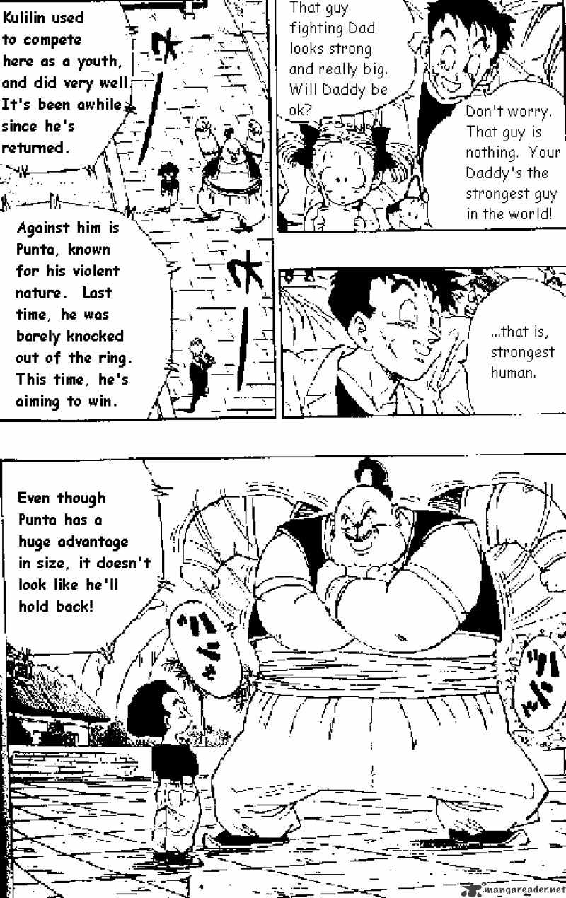 Page 3 of Chapter 440
