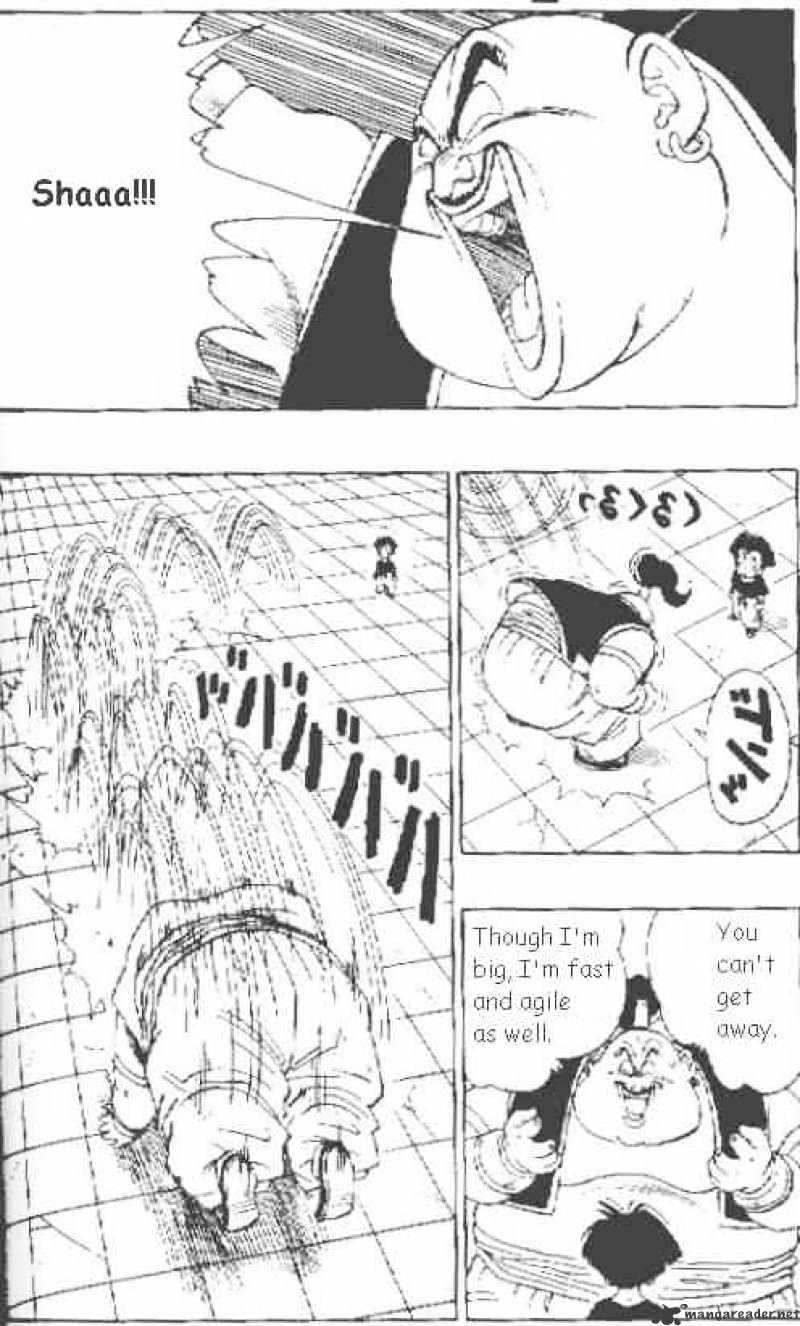 Page 5 of Chapter 440