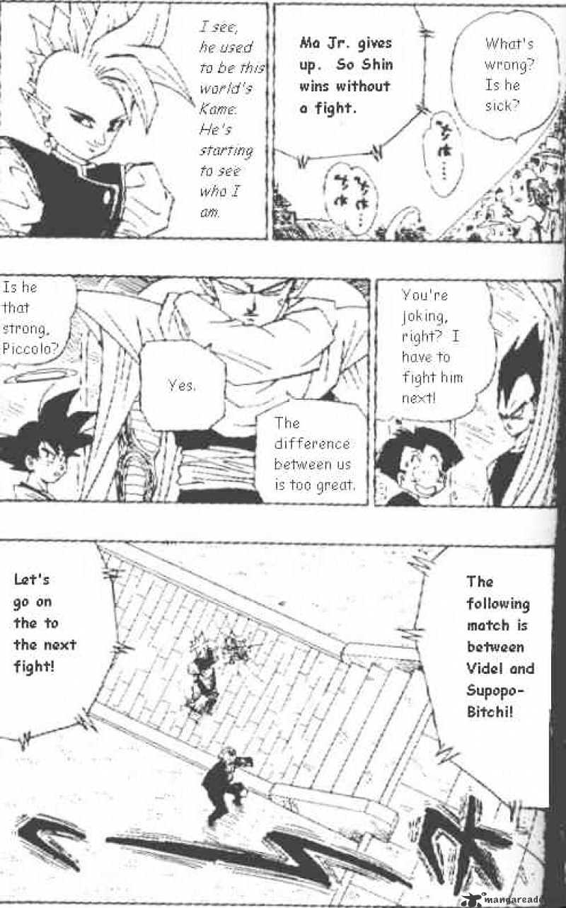 Page 12 of Chapter 440