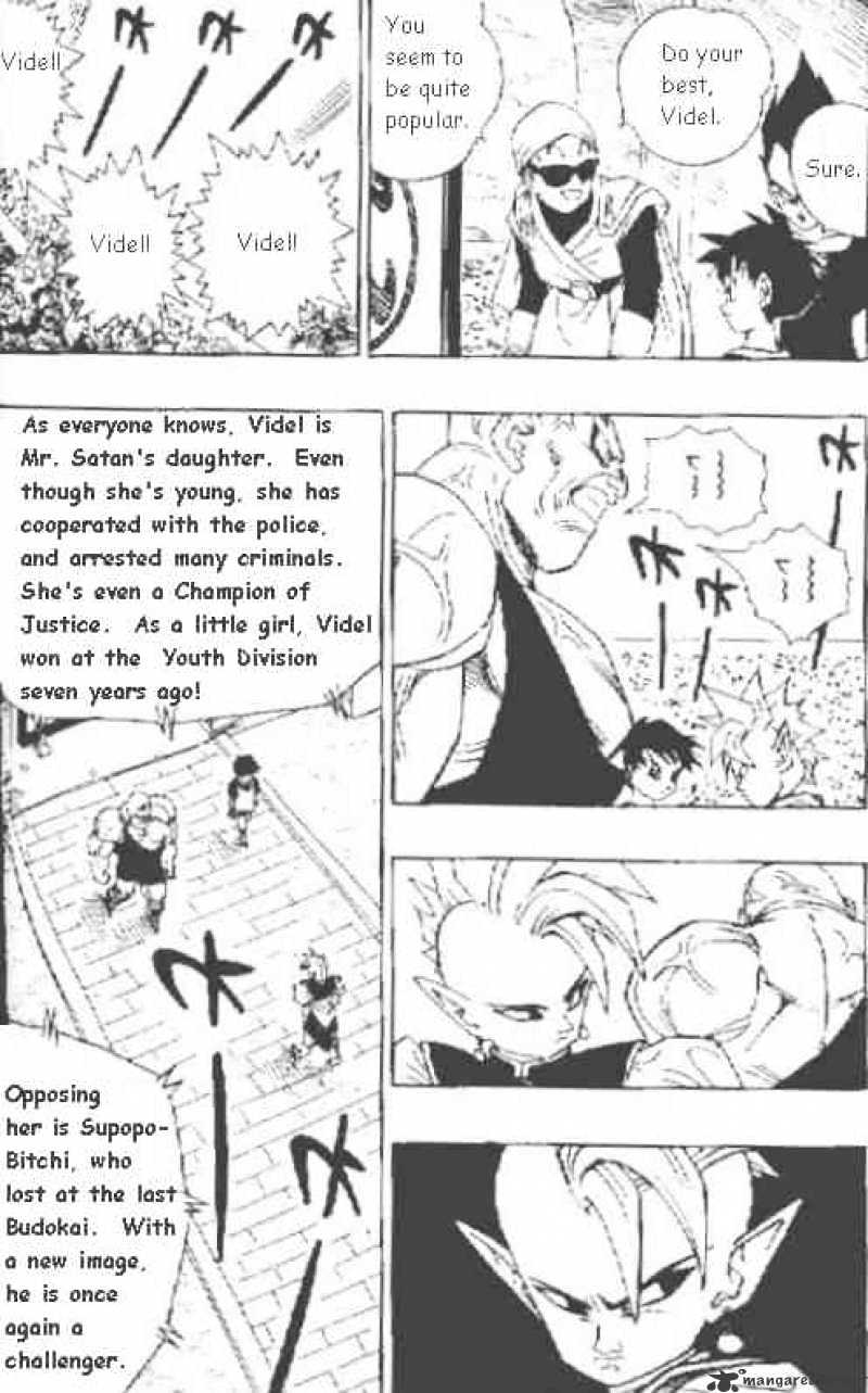 Page 13 of Chapter 440