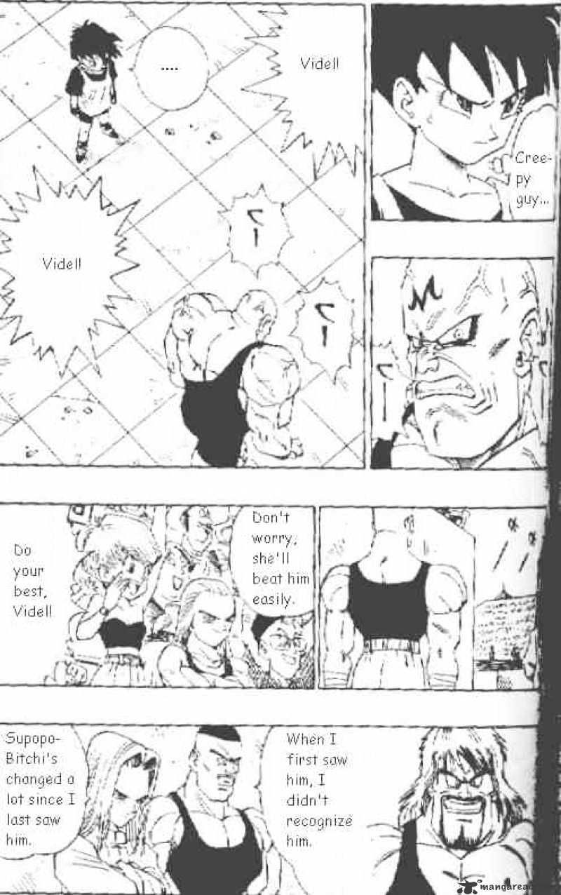 Page 2 of Chapter 441