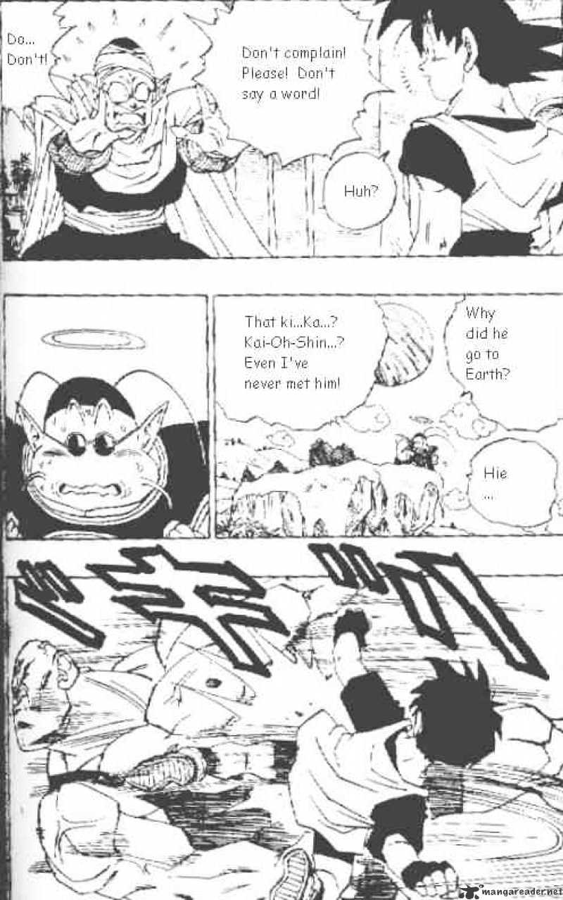 Page 7 of Chapter 441