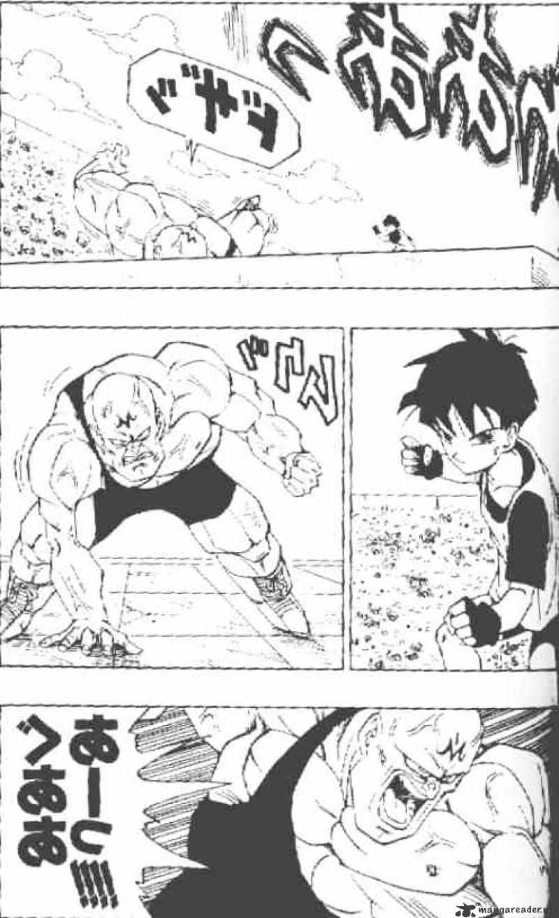 Page 8 of Chapter 441