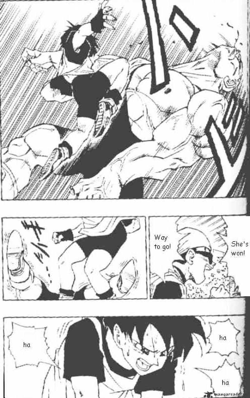 Page 12 of Chapter 441