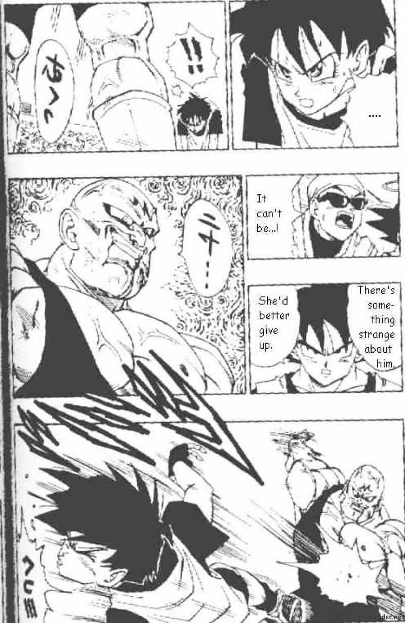 Page 13 of Chapter 441