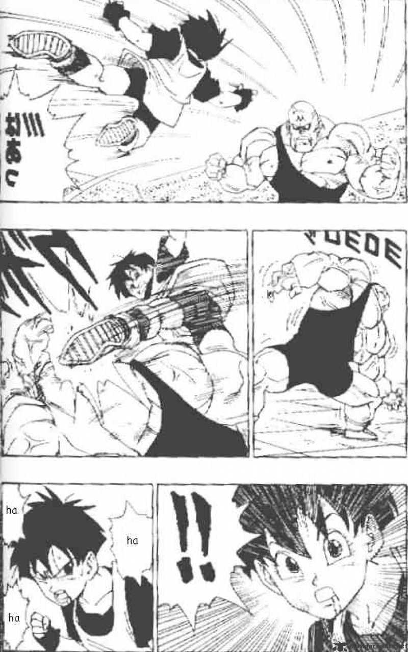 Page 5 of Chapter 442