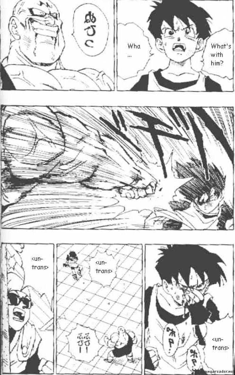 Page 7 of Chapter 442