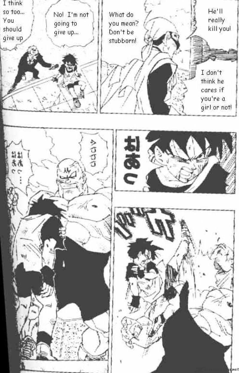 Page 3 of Chapter 443