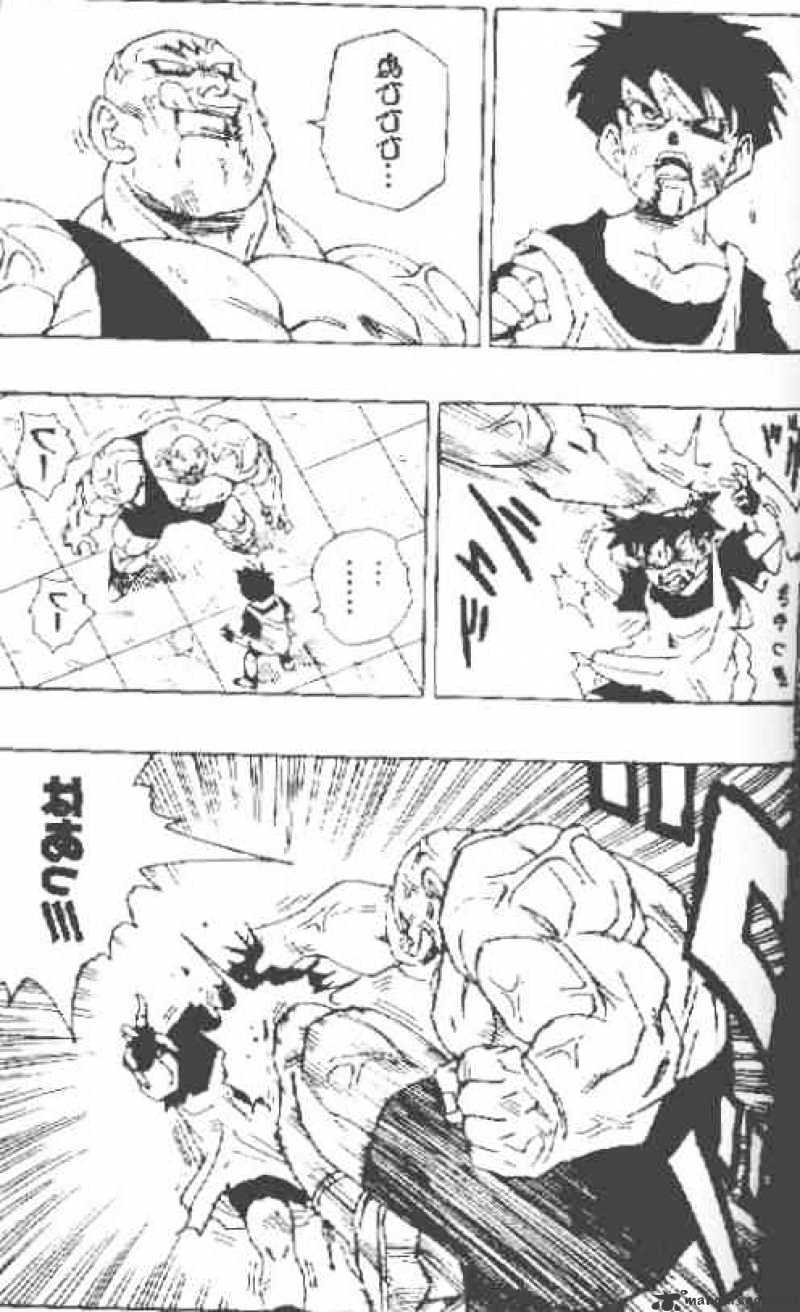 Page 4 of Chapter 443