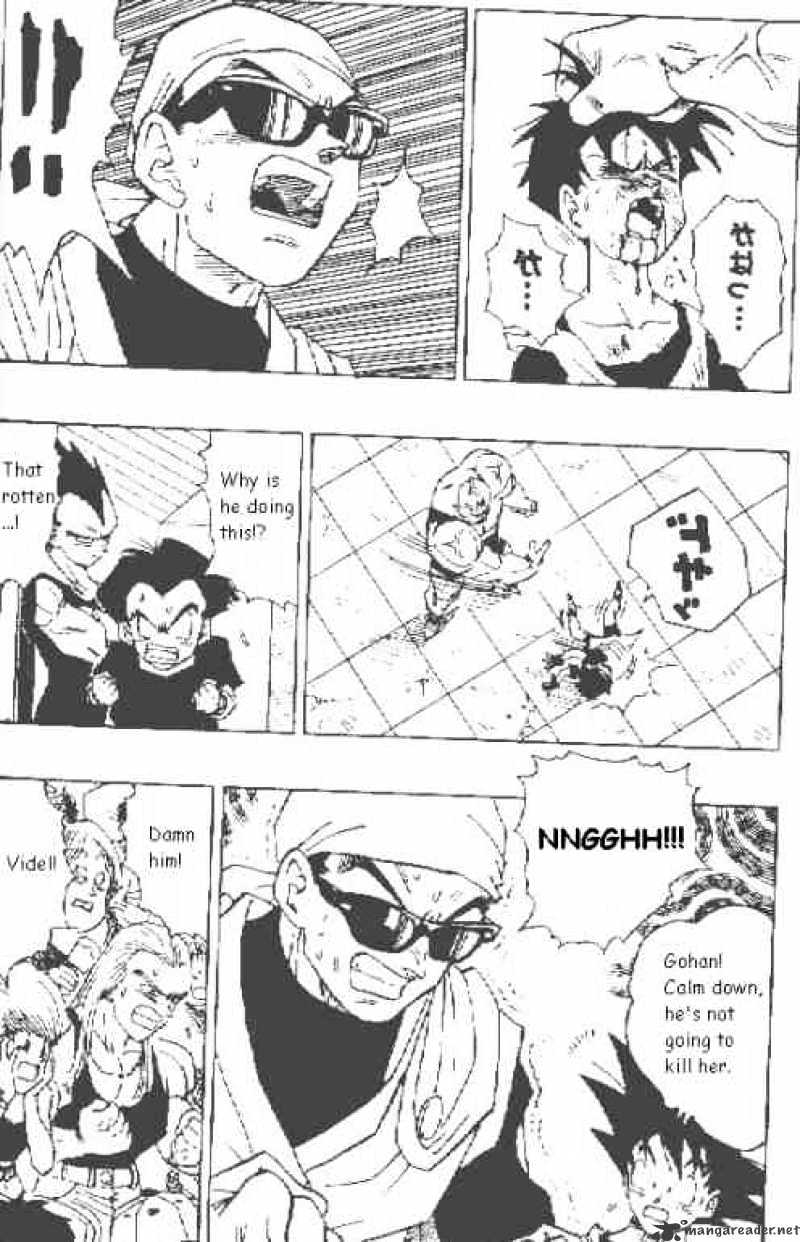 Page 5 of Chapter 443