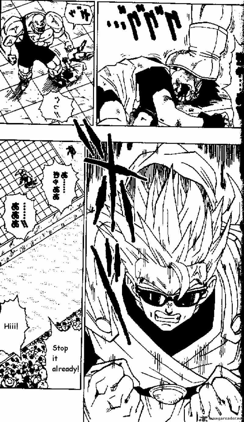 Page 6 of Chapter 443