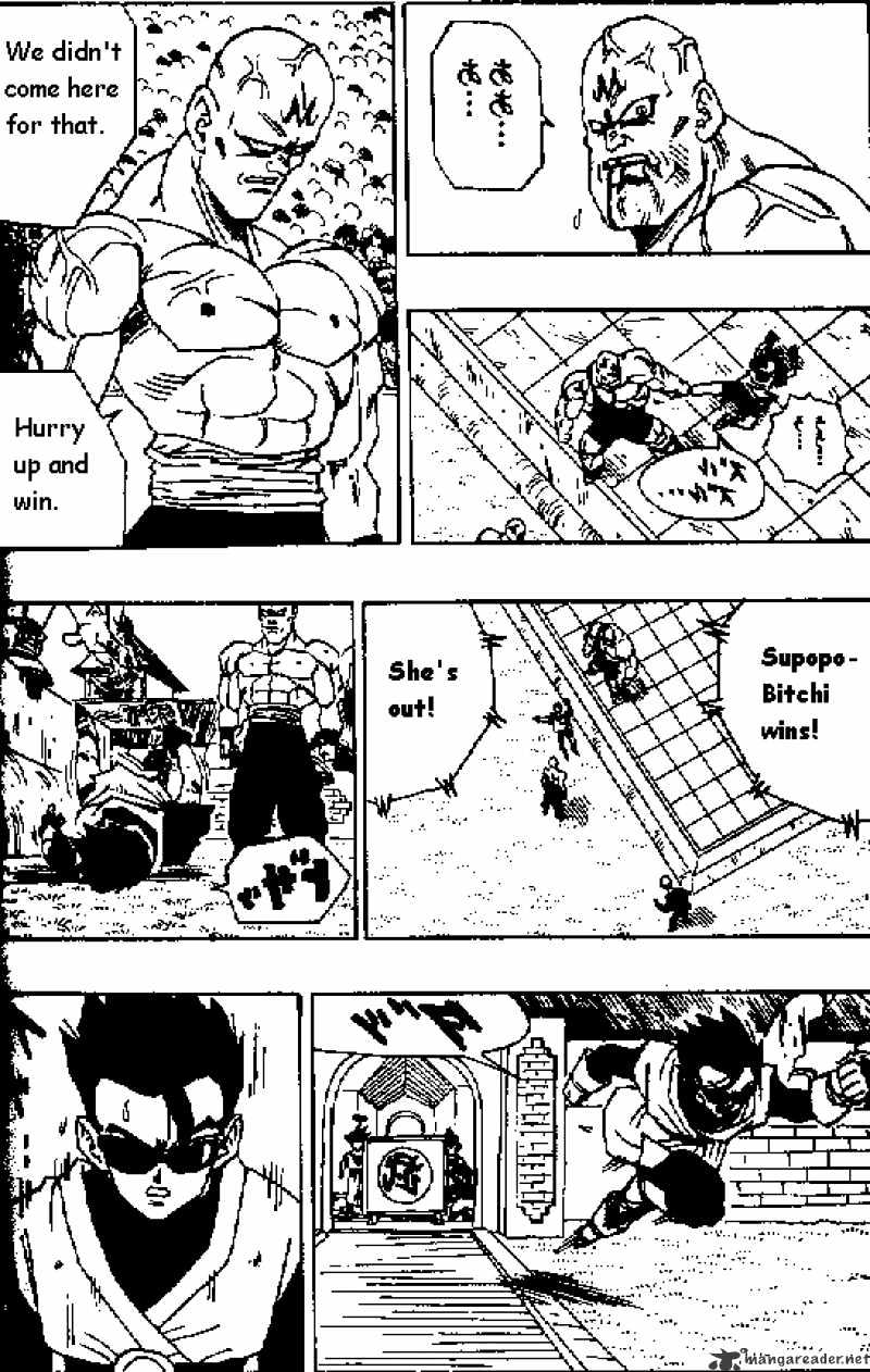 Page 9 of Chapter 443