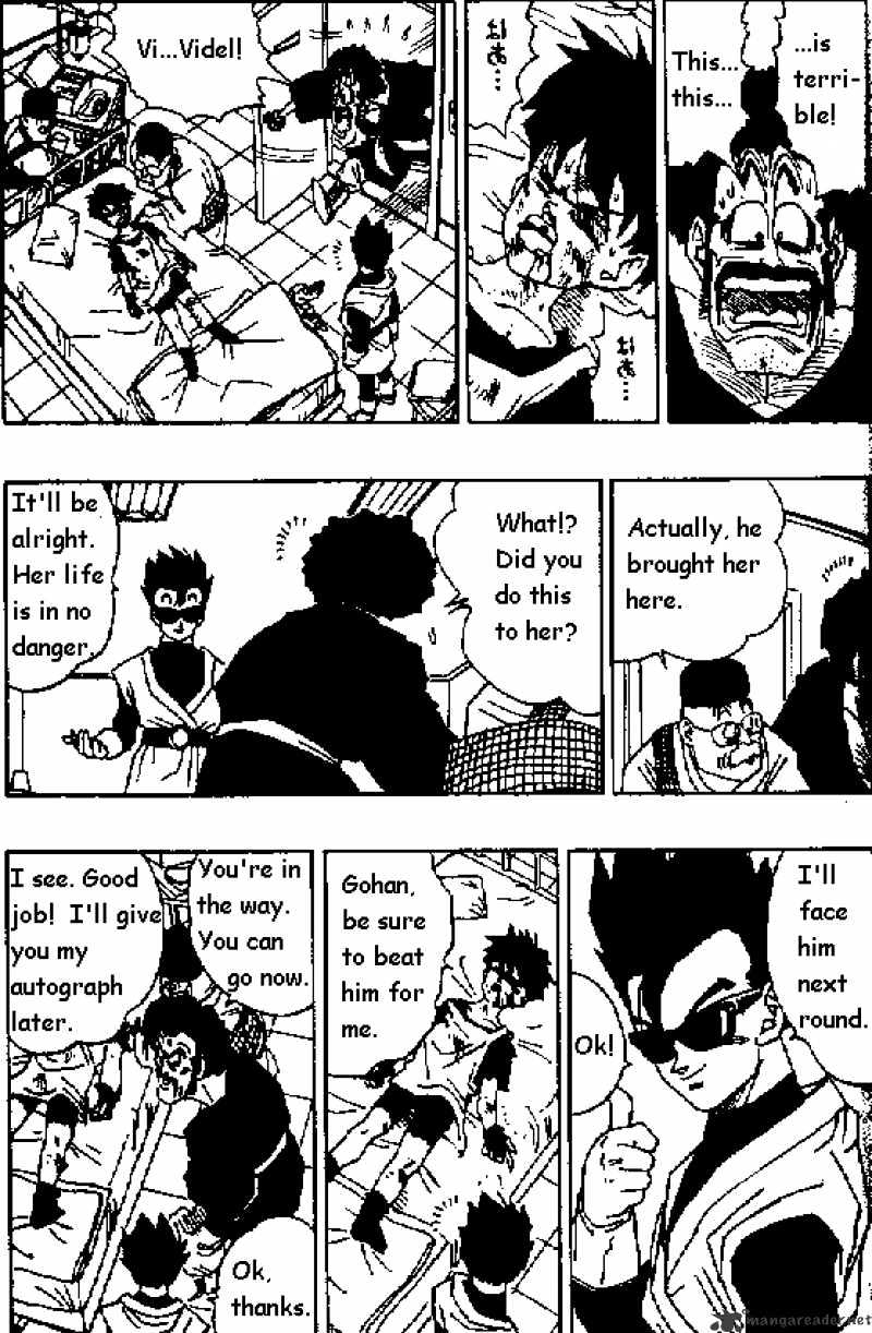 Page 12 of Chapter 443