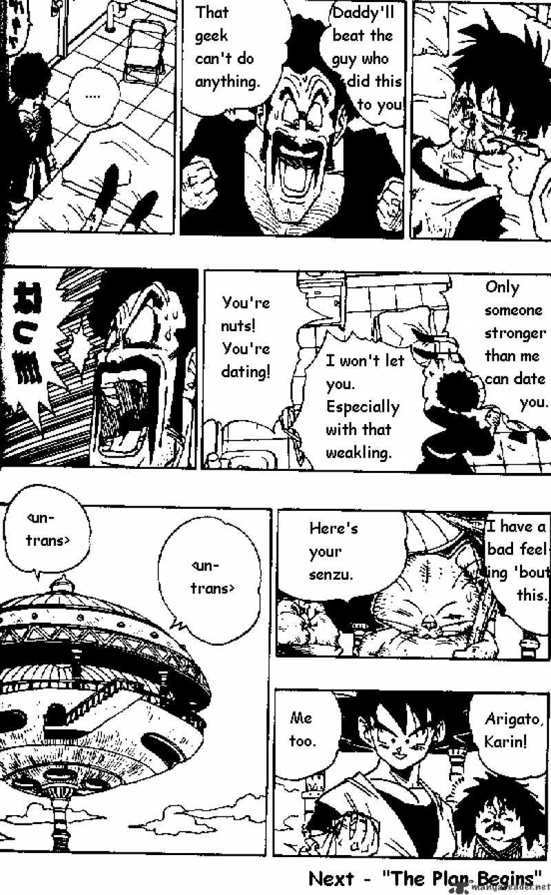Page 13 of Chapter 443