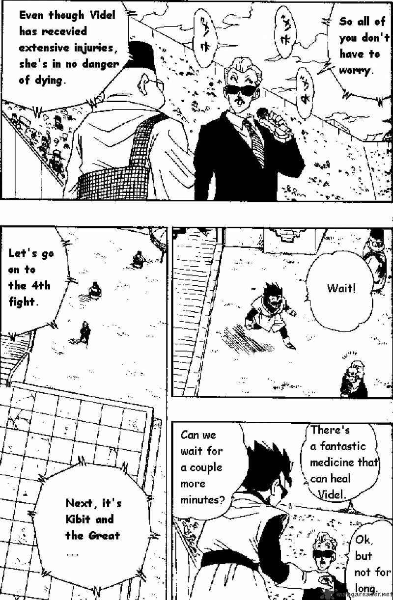 Page 1 of Chapter 444