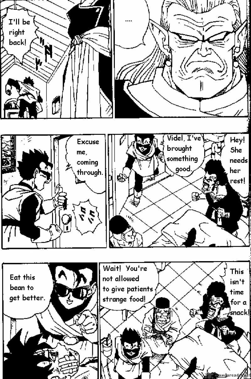 Page 3 of Chapter 444