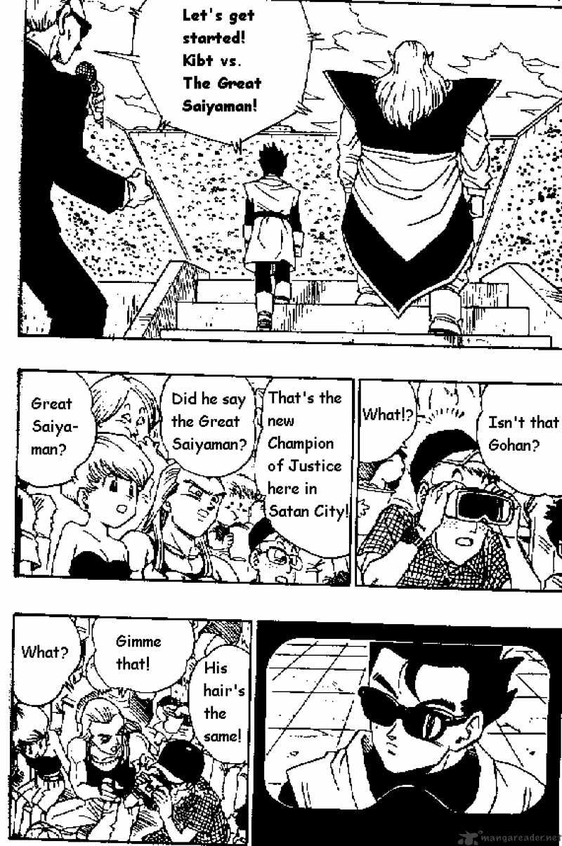 Page 6 of Chapter 444