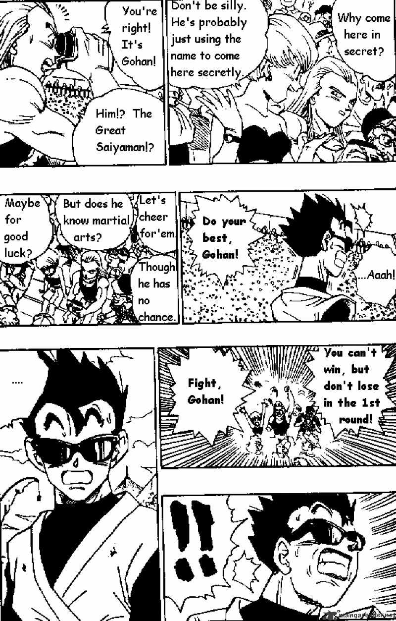 Page 7 of Chapter 444